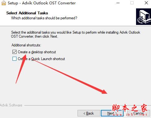 邮件迁移工具下载 Advik Outlook OST Converter(邮件迁移软件)V7.2 官方安装版