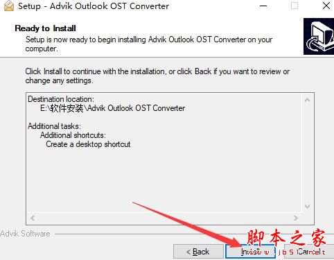 邮件迁移工具下载 Advik Outlook OST Converter(邮件迁移软件)V7.2 官方安装版