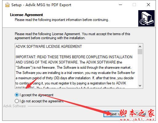 Advik MSG to PDF Export下载 Advik MSG to PDF Export(MSG转PDF)V2.0 官方安装版