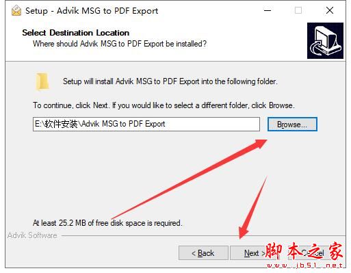 Advik MSG to PDF Export下载 Advik MSG to PDF Export(MSG转PDF)V2.0 官方安装版