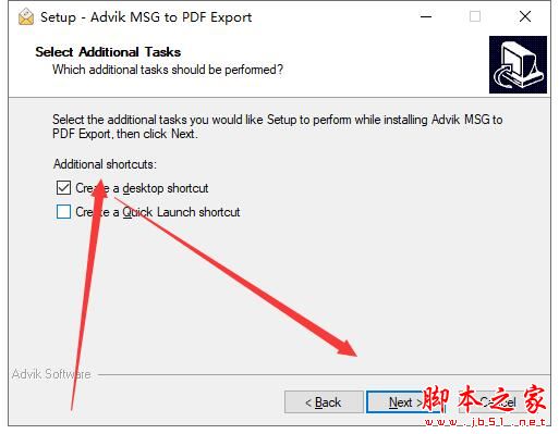 Advik MSG to PDF Export下载 Advik MSG to PDF Export(MSG转PDF)V2.0 官方安装版