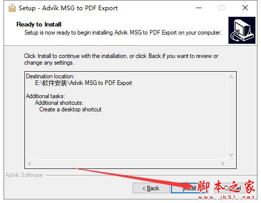 Advik MSG to PDF Export下载 Advik MSG to PDF Export(MSG转PDF)V2.0 官方安装版