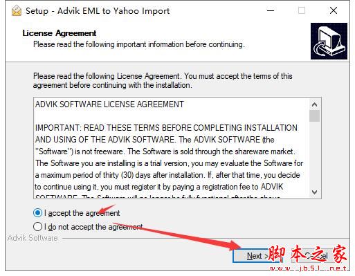 邮件上传工具下载 Advik EML to Yahoo Import(邮件传输软件)V2.1 官方安装版