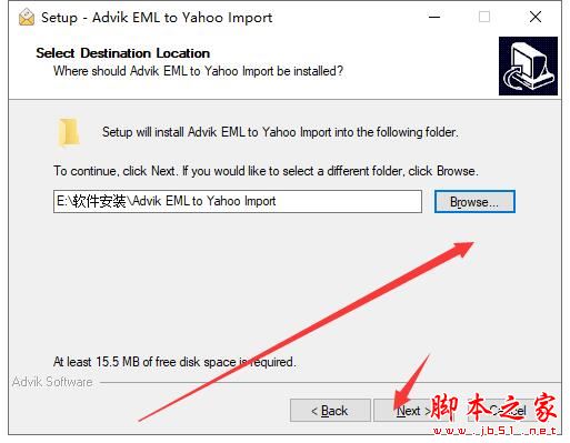 邮件上传工具下载 Advik EML to Yahoo Import(邮件传输软件)V2.1 官方安装版