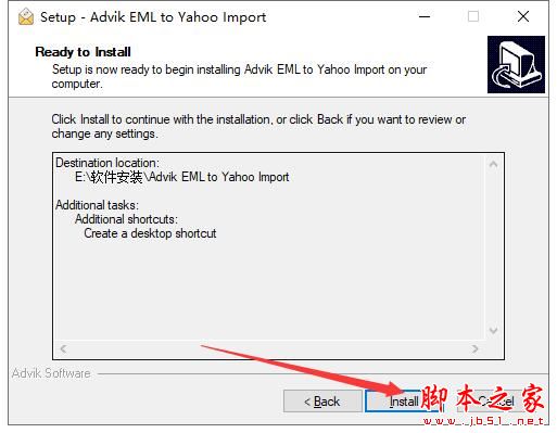 邮件上传工具下载 Advik EML to Yahoo Import(邮件传输软件)V2.1 官方安装版