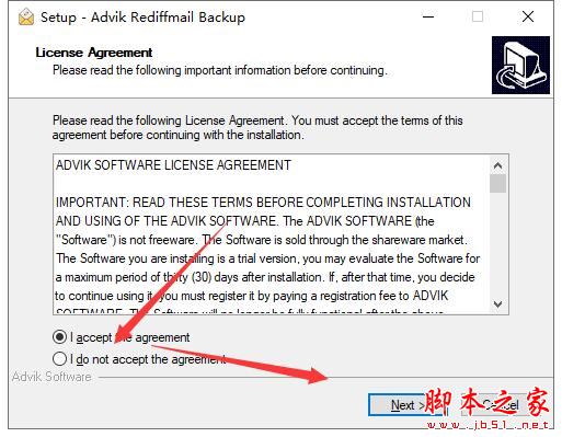 备份邮件的软件下载 Advik Rediffmail Backup(邮件备份软件)V4.0 官方安装版