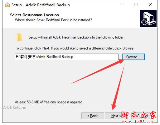 备份邮件的软件下载 Advik Rediffmail Backup(邮件备份软件)V4.0 官方安装版