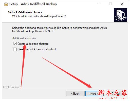 备份邮件的软件下载 Advik Rediffmail Backup(邮件备份软件)V4.0 官方安装版