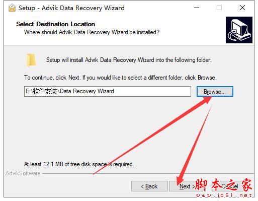 数据恢复软件下载 Advik Data Recovery Wizard(数据恢复工具)V4.0 官方安装版