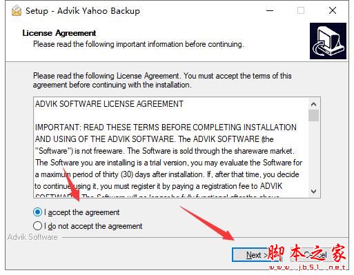 备份邮件的软件下载 Advik Yahoo Backup(邮件备份工具)V4.1 官方安装版