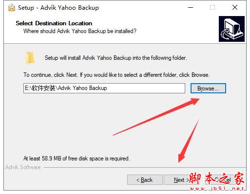 备份邮件的软件下载 Advik Yahoo Backup(邮件备份工具)V4.1 官方安装版