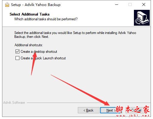 备份邮件的软件下载 Advik Yahoo Backup(邮件备份工具)V4.1 官方安装版