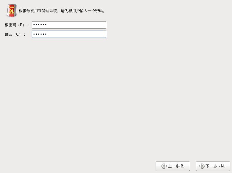 Fedora 13正式版安装图文教程jb51.net