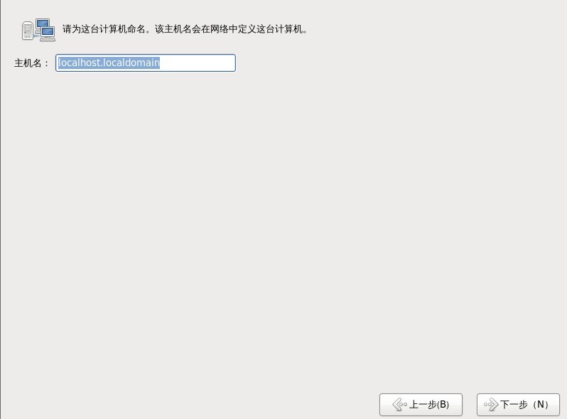 Fedora 13正式版安装图文教程jb51.net