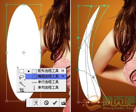 Photoshop将为海报人物添加流行装饰元素
