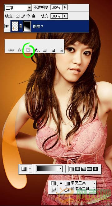 Photoshop将为海报人物添加流行装饰元素
