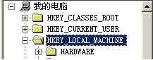 Windows Server 2003 控制面板无法打开解决办法 -脚本之家