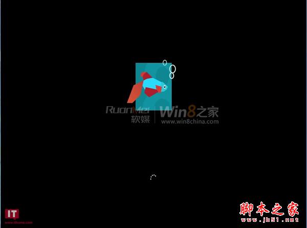 Win8消费者预览版进入安全模式的详细方法(图)