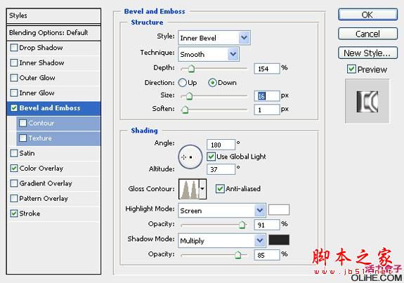 用Photoshop鼠绘iPad平板电脑的方法(图文教程)