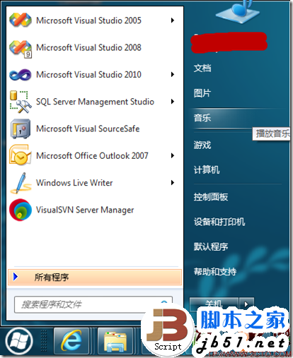 在windows 7下体验windows 8的Metro风格的方法(图文教程)