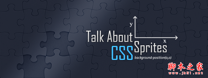 谈谈CSS Sprites技术及其优化 三联教程