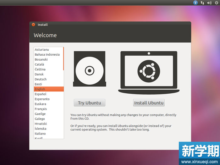 Ubuntu操作系统安装图文教程”