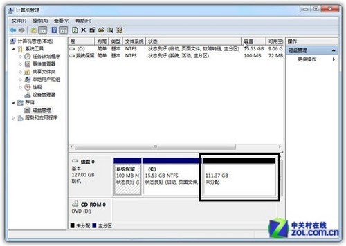 win7 系统硬盘分区最简单的方法_新客网