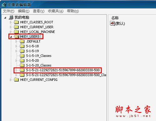 桌面图标有蓝底怎么去掉:电脑桌面图标有蓝色阴影的解决办法