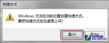 如何让电脑开机后自动连接宽带上网？_新客网