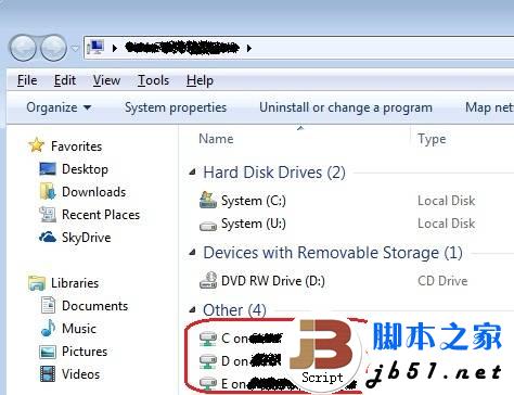 Windows远程登录时共享本地硬盘的方法介绍