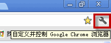 chrome下载路径怎么设置 脚本之家