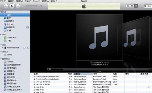 itunes的音乐同步到手机图片3