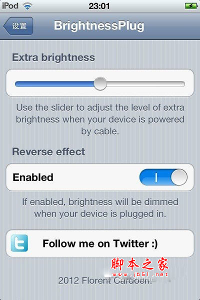 苹果iOS设备(iPhone,iPad,iPod)充电时调整亮度的方法