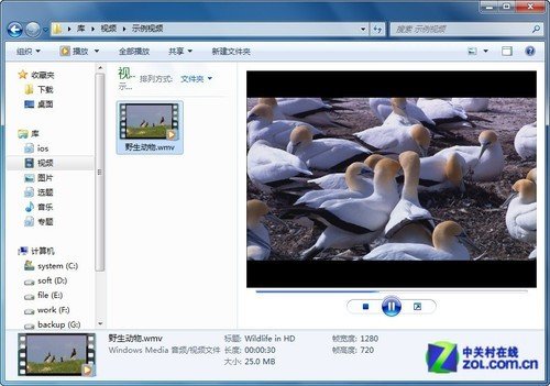 不用打开文档也可以看到文档内容的方法_新客网