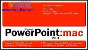 PowerPoint2001