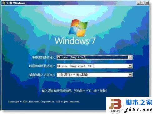 安装Windows7时电脑提示缺少所需的CD/DVD驱动器设备驱动程序的原因以及解决方案”