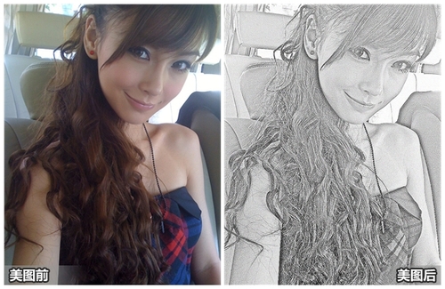 美图秀秀打造自拍变素描让你增添艺术范儿 三联教程