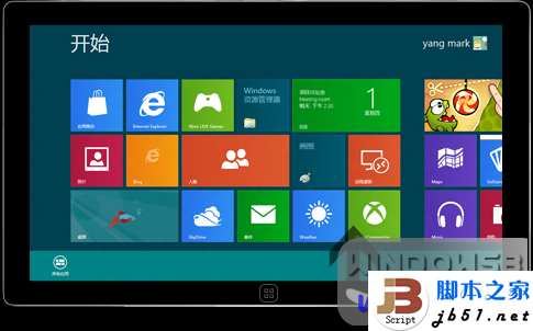 平板电脑里装的Windows 8 Metro版的操作指南
