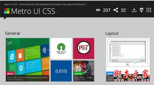 WEB设计中29款免费的顶级CSS工具和应用 脚本之家