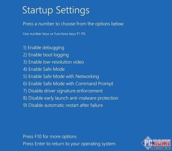 让未签名的老驱动工作在Windows 8下