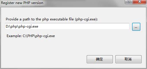 Win7 IIS7应用PHP Manager使用FastCGI通道快速部署PHP支持