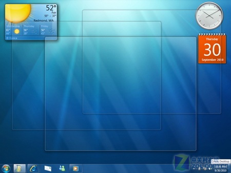 在Windows 7系统中轻松创建虚拟硬盘的图文步骤”