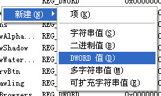 在Windows 7系统内轻松创建虚拟硬盘