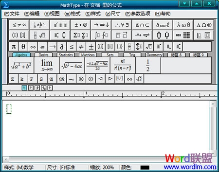 MathType