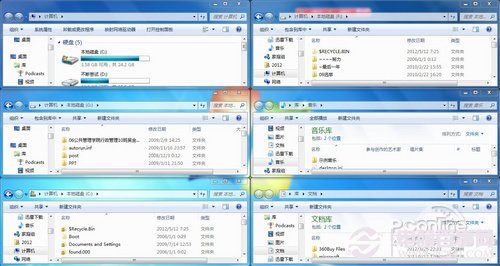 Win7多窗口显示排列技巧