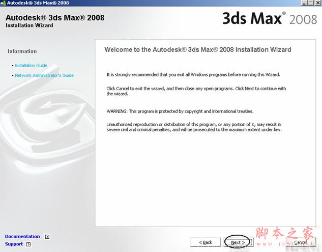 3dmax2008【3dsmax2008】官方英文版安装图文教程、破解注册方法-4