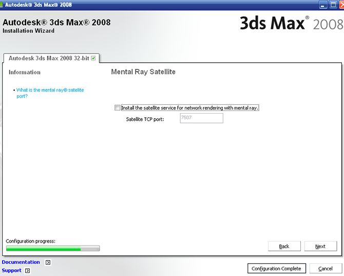 3dmax2008【3dsmax2008】官方英文版安装图文教程、破解注册方法-13