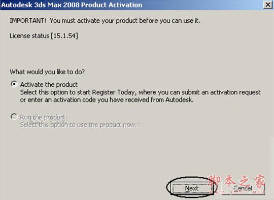 3dmax2008【3dsmax2008】官方英文版安装图文教程、破解注册方法-20