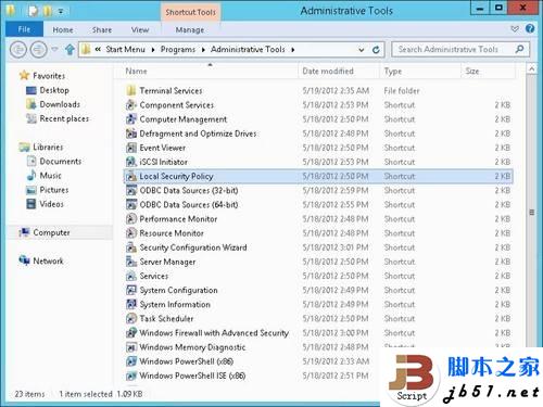 Windows Server 2012实用技巧集锦