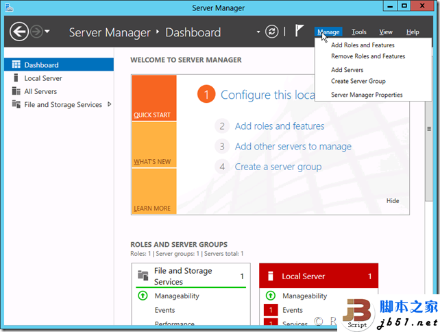 Windows Server 2012服务器管理器的详细介绍